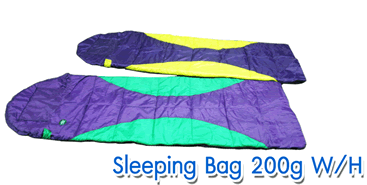 Sleeping Bag 200g With Hood
